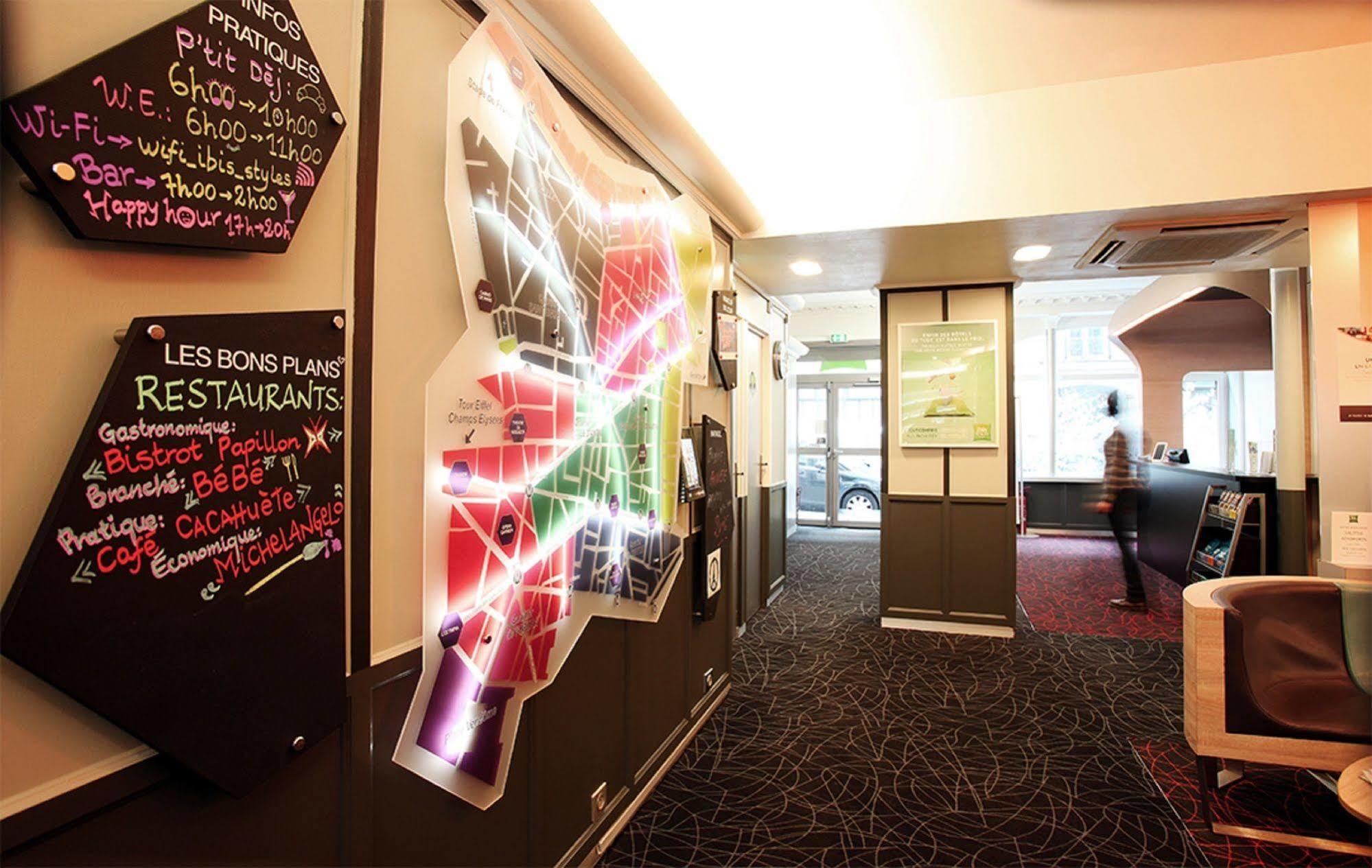 Ibis Styles Cadet Lafayette 3* Parigi